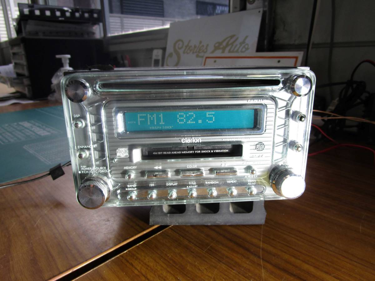 Clarion クラリオン CD/MD デッキ DMZ635AL ジャンク品(アゼスト