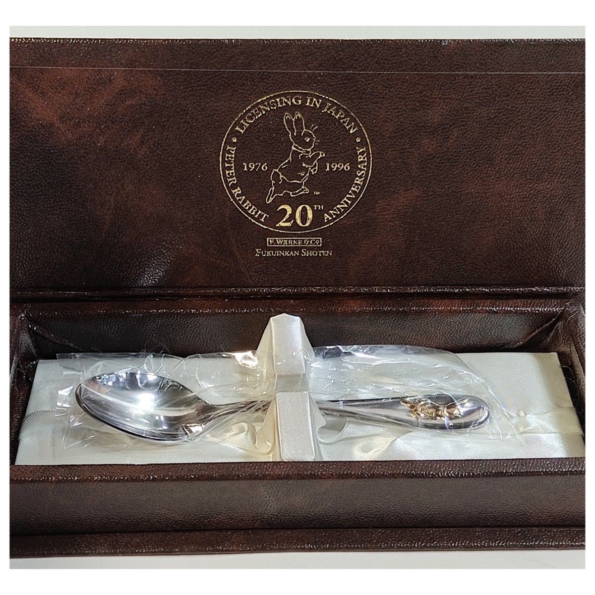 ピーターラビット 純銀 スプーン 20th pure Silver 99.9％ 1本 未使用