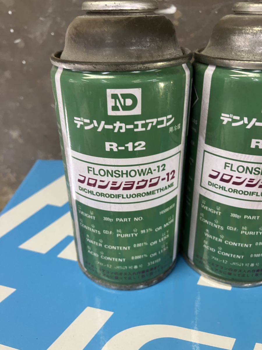 デンソーカーエアコンフロンショウワ- 12 旧車 デンソーカーエアコンフロンショウワ- 12 旧車