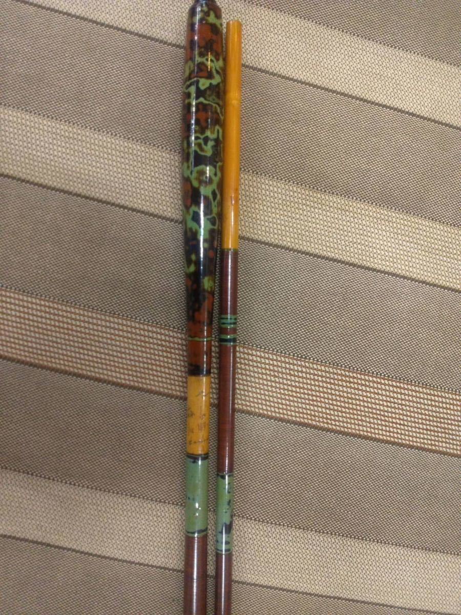 へら竿 川蝉　孤舟　9.6尺　袋無し_2