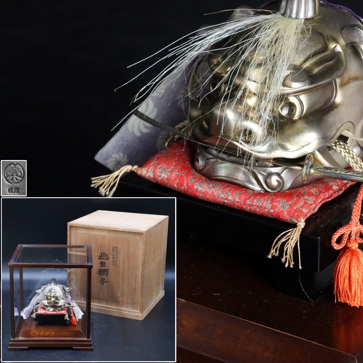 宙】古美術品 純銀製 出世獅子頭 本体幅10cm 143g ガラスケース付 