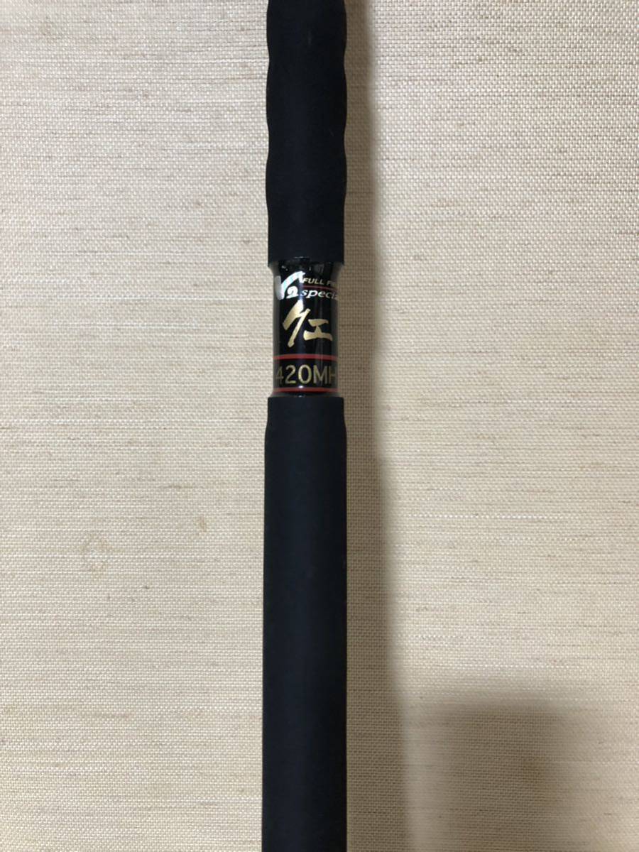 ジャンク品 元竿のみ ダイコー フルフィールド クエ V2 スペシャル 420