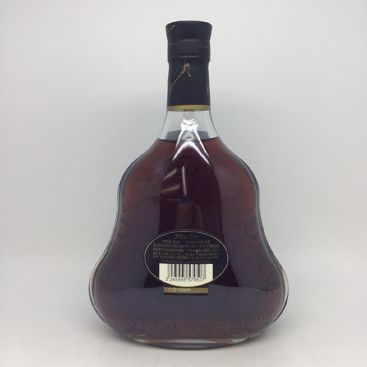 未開栓 ヘネシー XO 黒キャップ クリアボトル 700ml 40％ HE-9-2-141084-A
