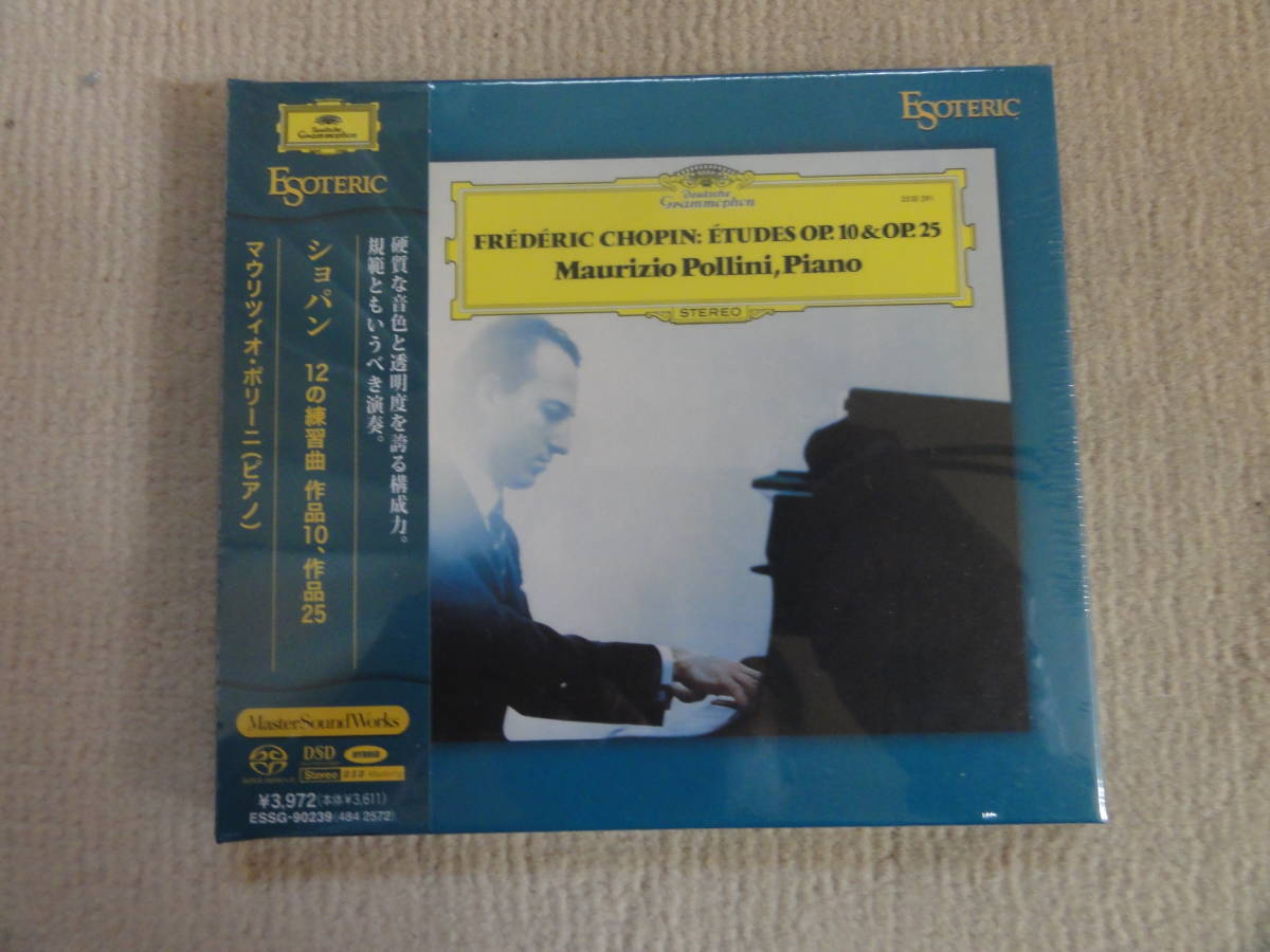 SACD ESOTERIC -esoteric 新品未開封 2026年最新Yahoo!オークション