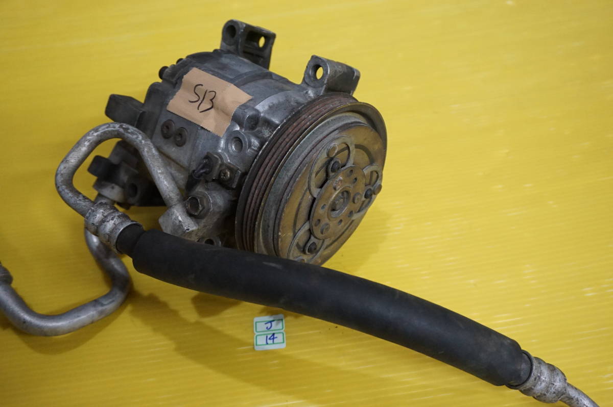 日産 純正 S14 S15 シルビア 92600-85F01 506021-5380 エアコン