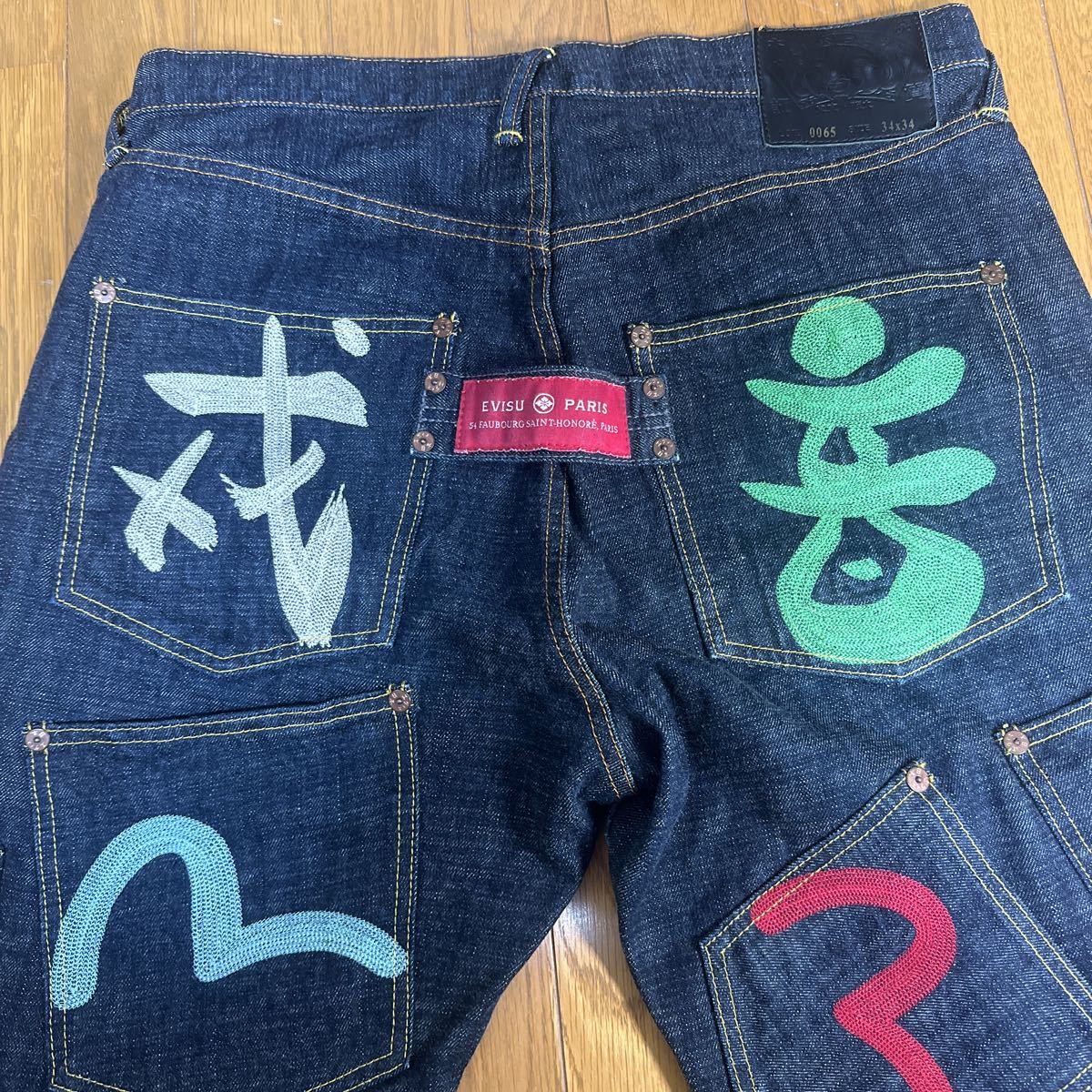 エヴィス EVISU PARIS メニーポケット LOT0065 音 戎(W34)｜売買された 