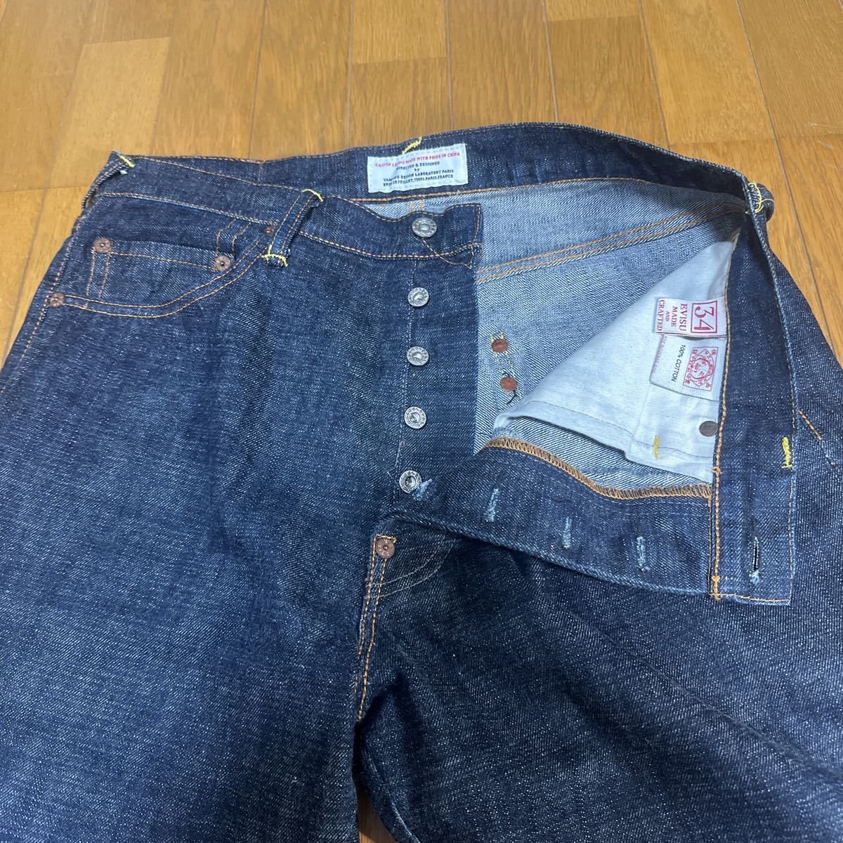 エヴィス EVISU PARIS メニーポケット LOT0065 音 戎(W34)｜売買された 