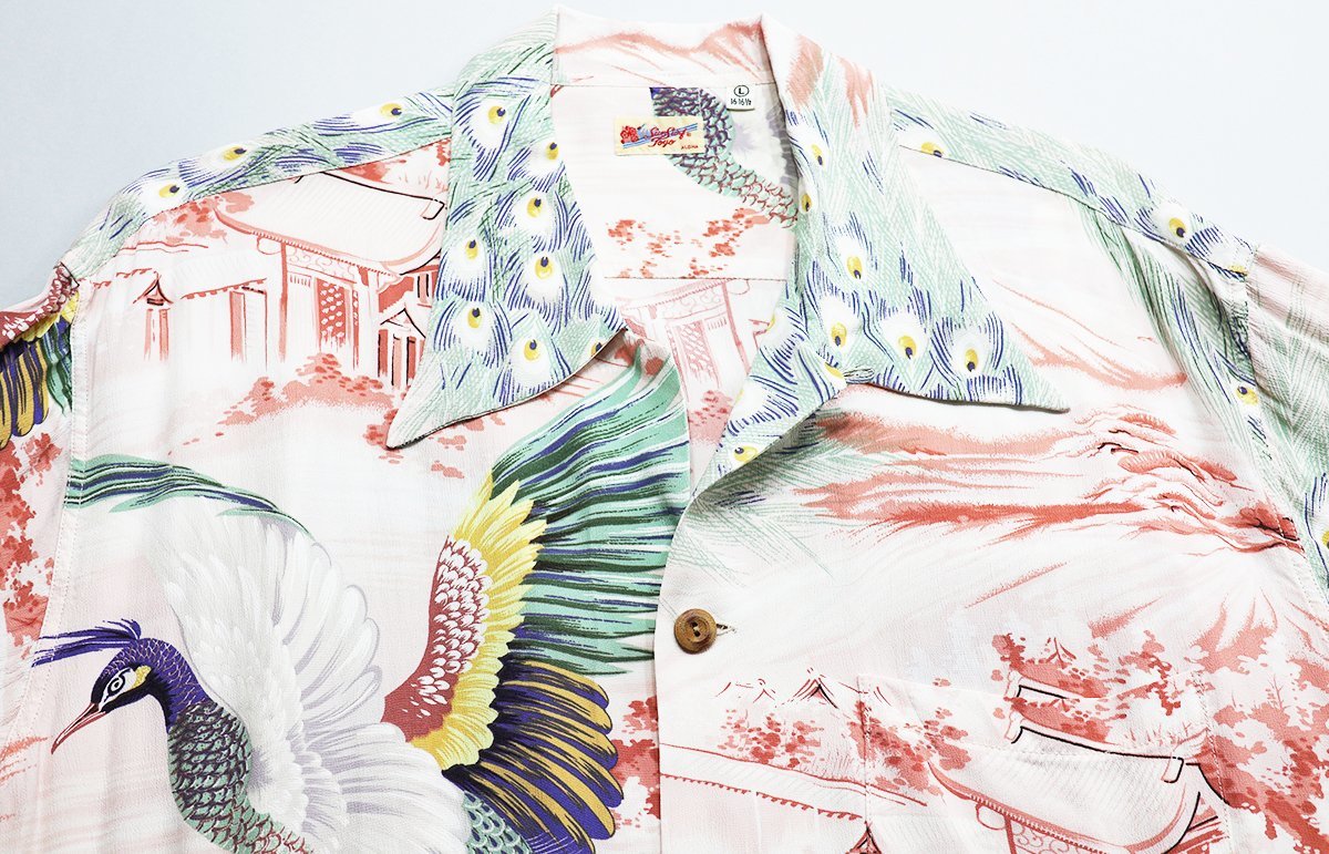 SunSurf (サンサーフ) ALOHA SHIRT “PEACOCK” / アロハシャツ