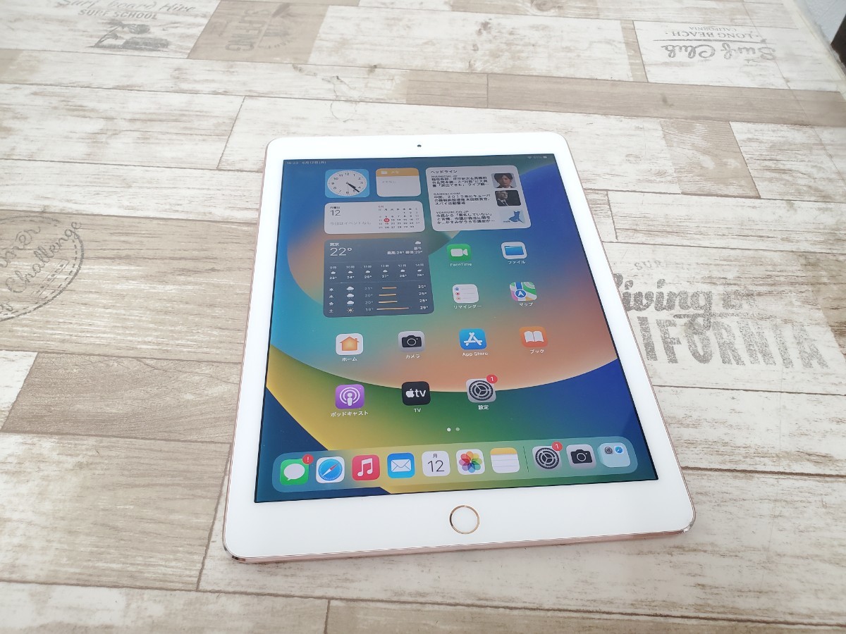 第7世代 iPad 32GB wifiモデル 管理番号：181 第5世代 iPad 32GB wifi