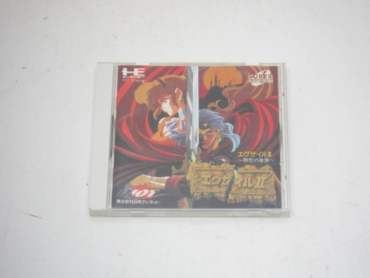SUPER PCエンジン CD-ROM2 PCE - 超兄貴 ソフト｜Yahoo NEC PCエンジン