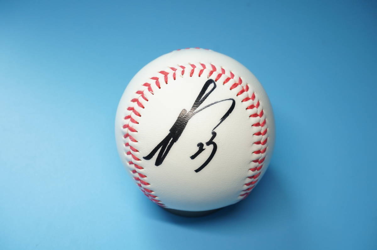 侍ジャパン ソフトバンク 周東佑京 プレミア12 直筆サイン