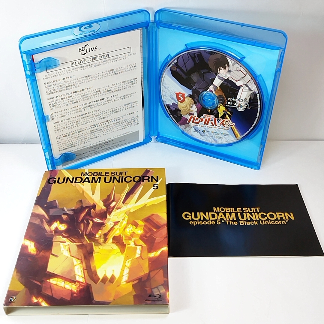  Blu-ray 機動戦士ガンダムUC 初回限定版 全7巻セット ガンダム ユニコーン (6-7巻特典ディスク付き) _7