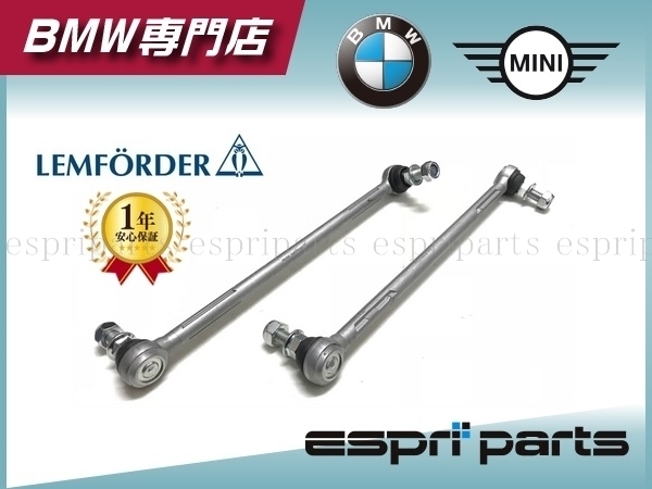 Calandre Avant V Pour BMW Série 3 E90 E91 E92 E93 (2006-2013) - Acier, Bleu - Améliore Le Look - 10
