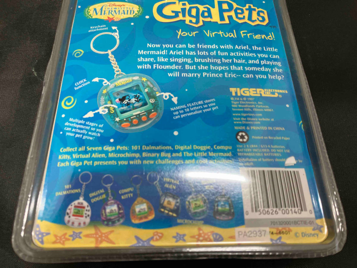 TIGER Giga Petsリトルマーメイド little mermaid giga pet products
