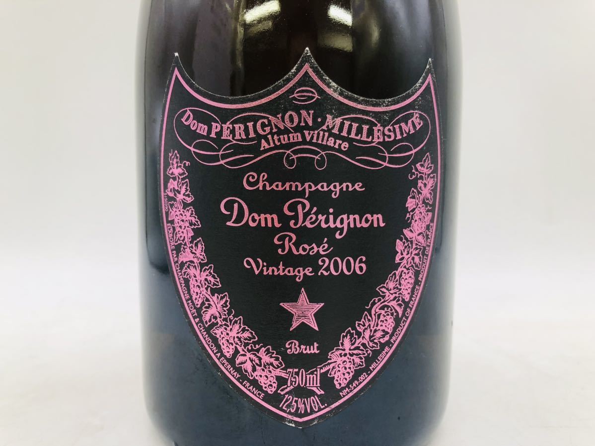 未開栓】Dom Perignon rose VINTAGE 2006 ドンペリニヨン ロゼ