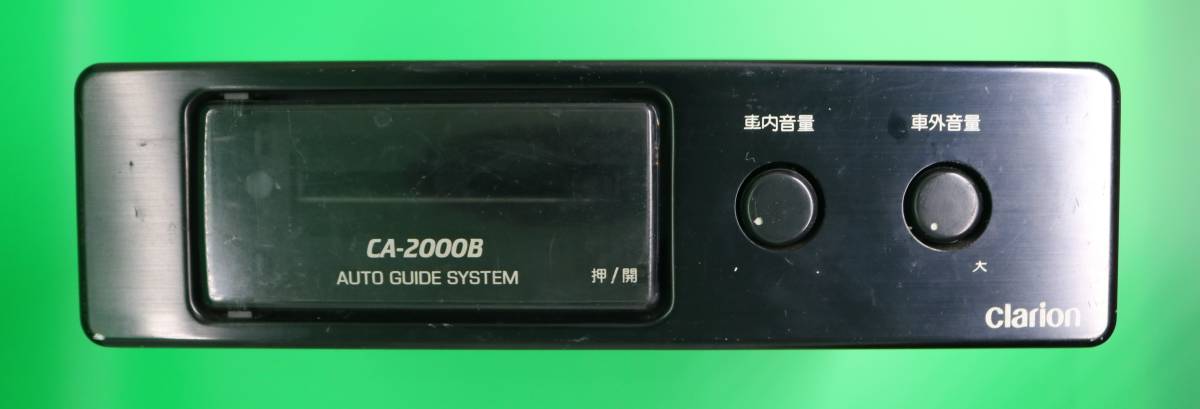 クラリオン 音声合成装置 Clarion CA-2000B 音声合成 音声合成放送装置