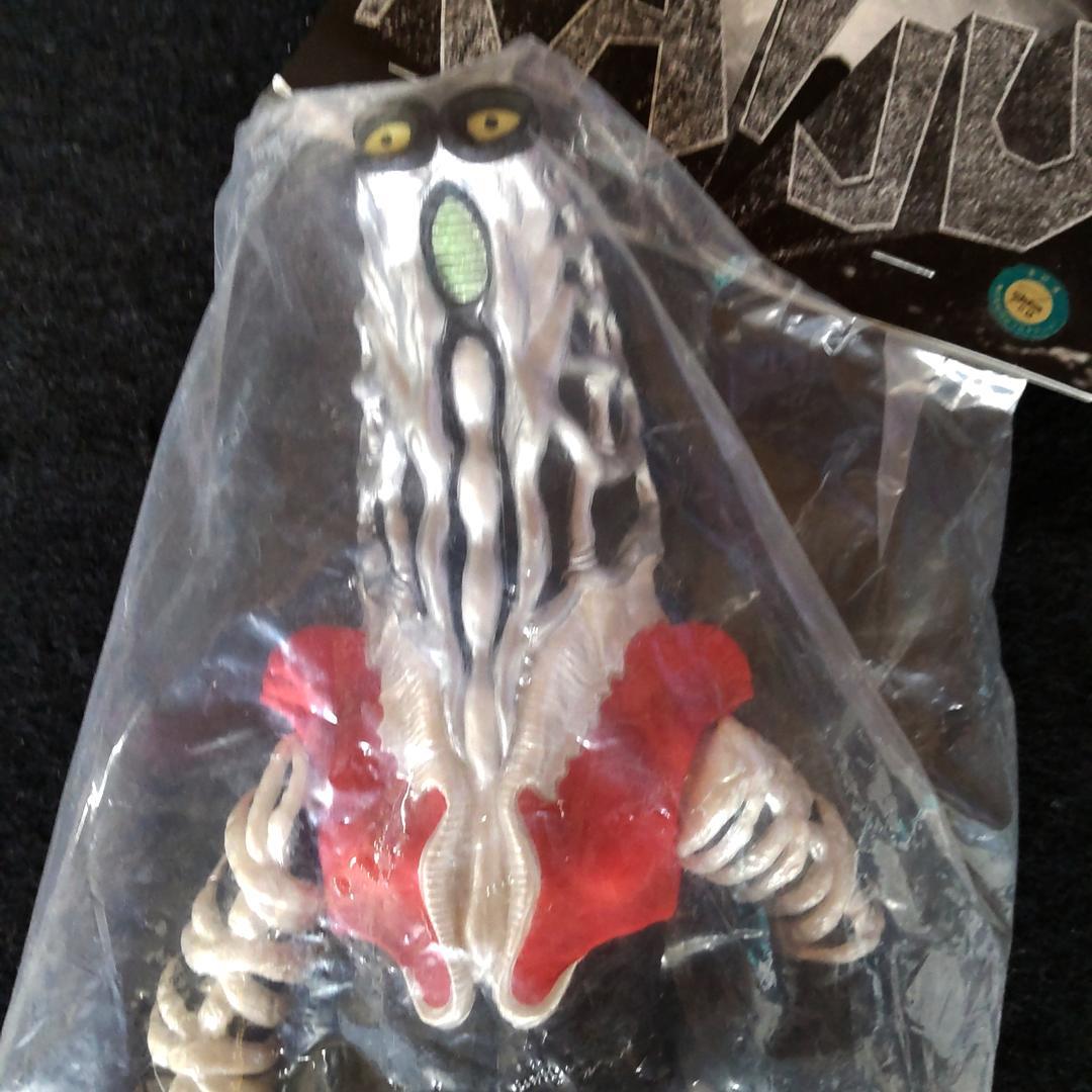 新品未開封 【激レア】MARMIT マーミット KAIJU 怪獣☆ゴドラ星人 
