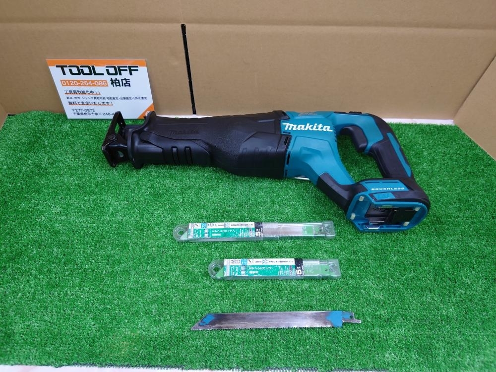010□おすすめ商品□makita マキタ レシプロソー JR188DZ 替刃のおまけ 
