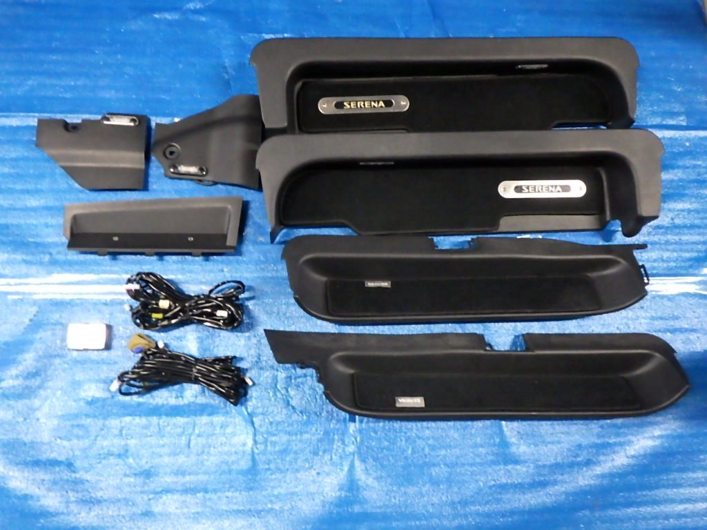 C25 セレナ ハイウェイスター イルミ付き スカッフプレート 純正オプション H22年 CC25 【個人宅直配不可】