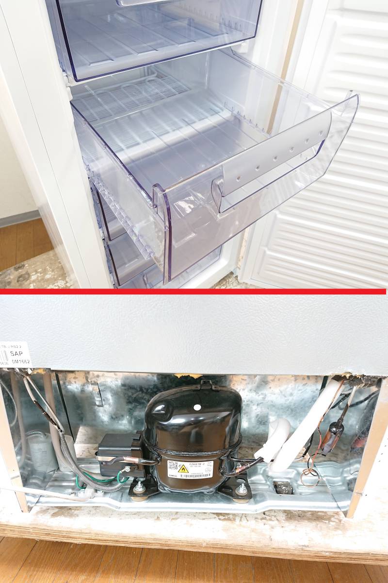 お買い得‼️ 送料設置無料‼️ シャープ　ノンフロン　167L ☆① SHARP シャープ ノンフロン 冷凍庫 FJ-HS17G-W 167L 美品 2020年