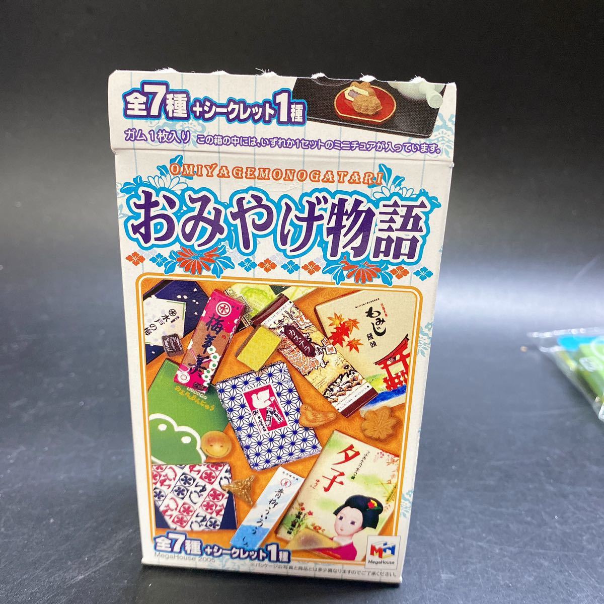 メガハウス おみやげ物語 全7種＋シークレット1種