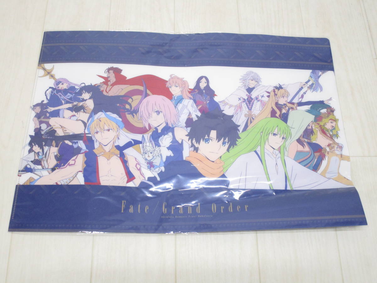 Fate/Grand Order -絶対魔獣戦線バビロニア- 5(完全生産限定版)(Blu-ray