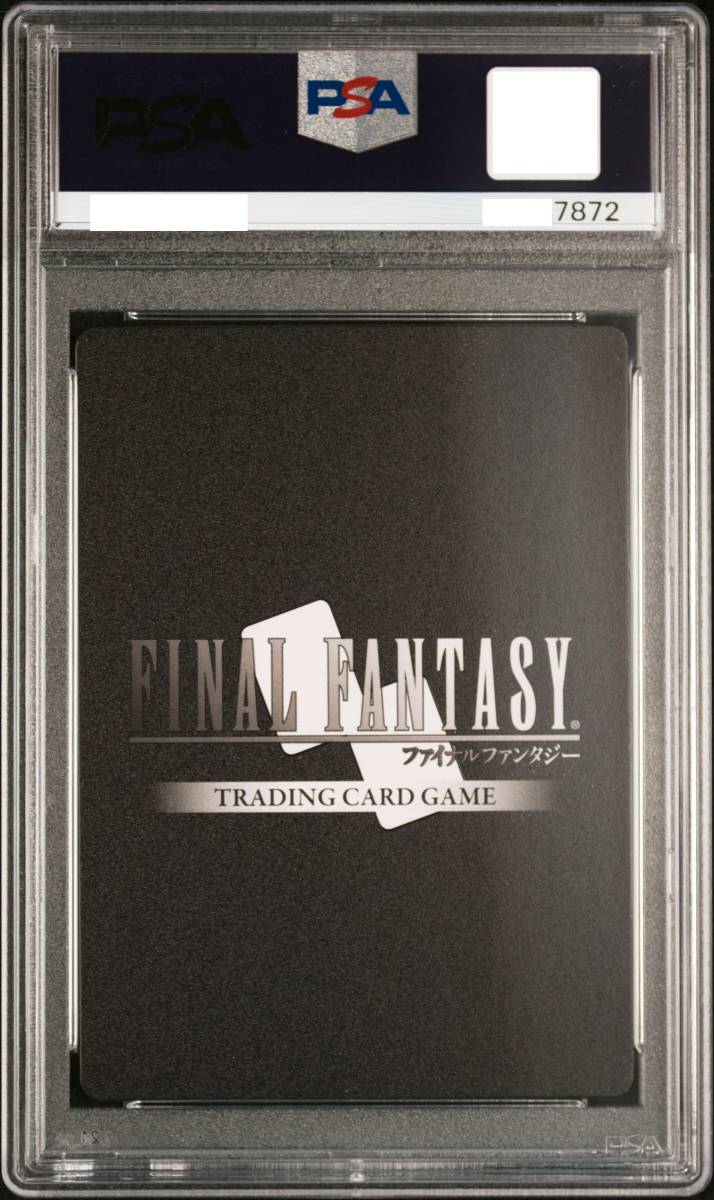 PSA10 ティファ ファイナルファンタジー 野村哲也 サイン FFTCG FINAL
