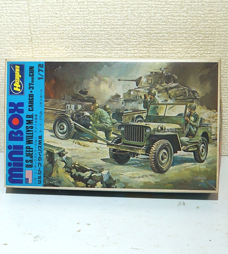 ハセガワ 1/72 ウィリス M.B. ジープ カーゴ 37mm砲 アメリカ ウィリス 