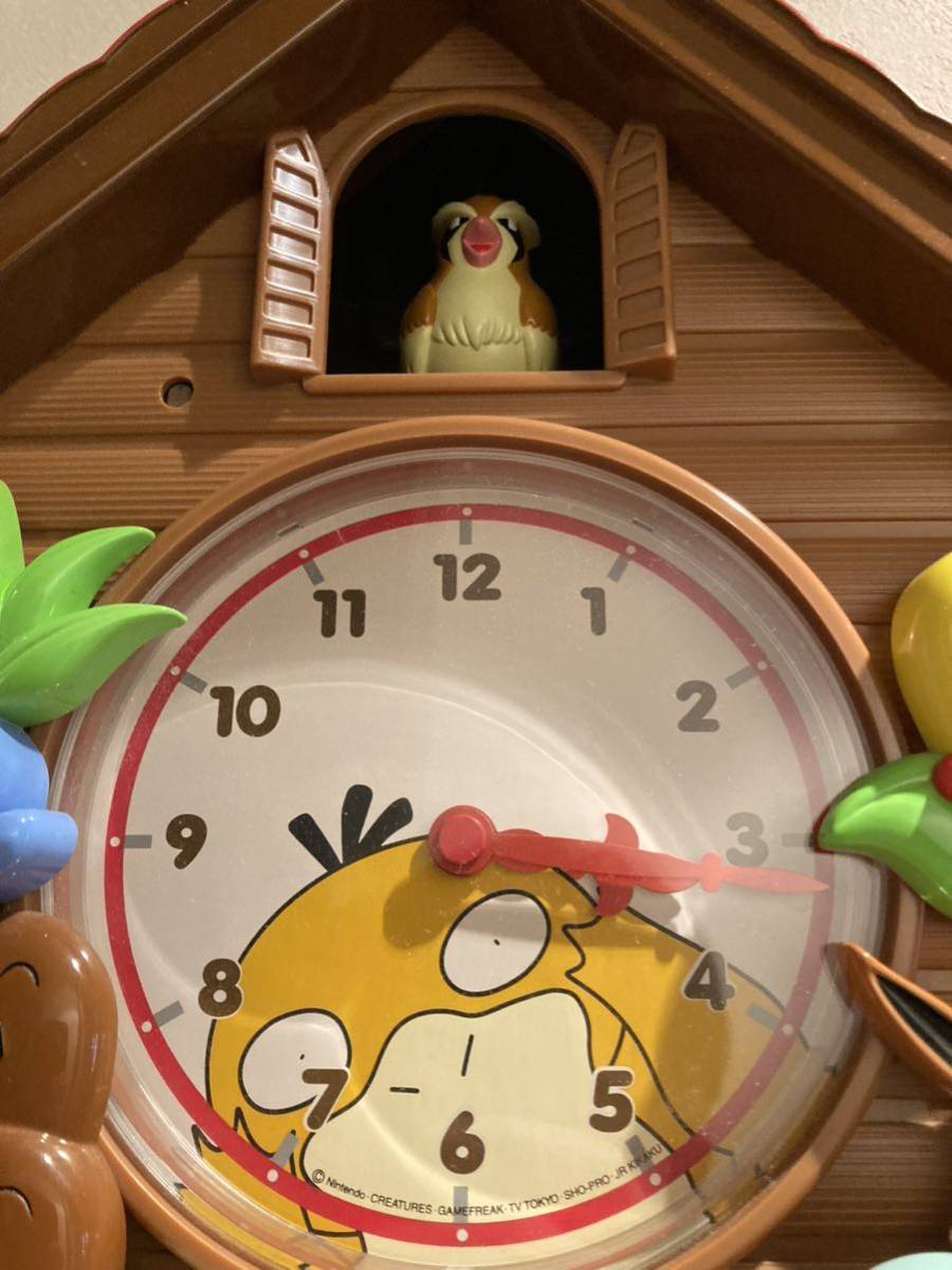 SEIKO セイコークロック ポケットモンスター ポケモン 掛け時計 振り子