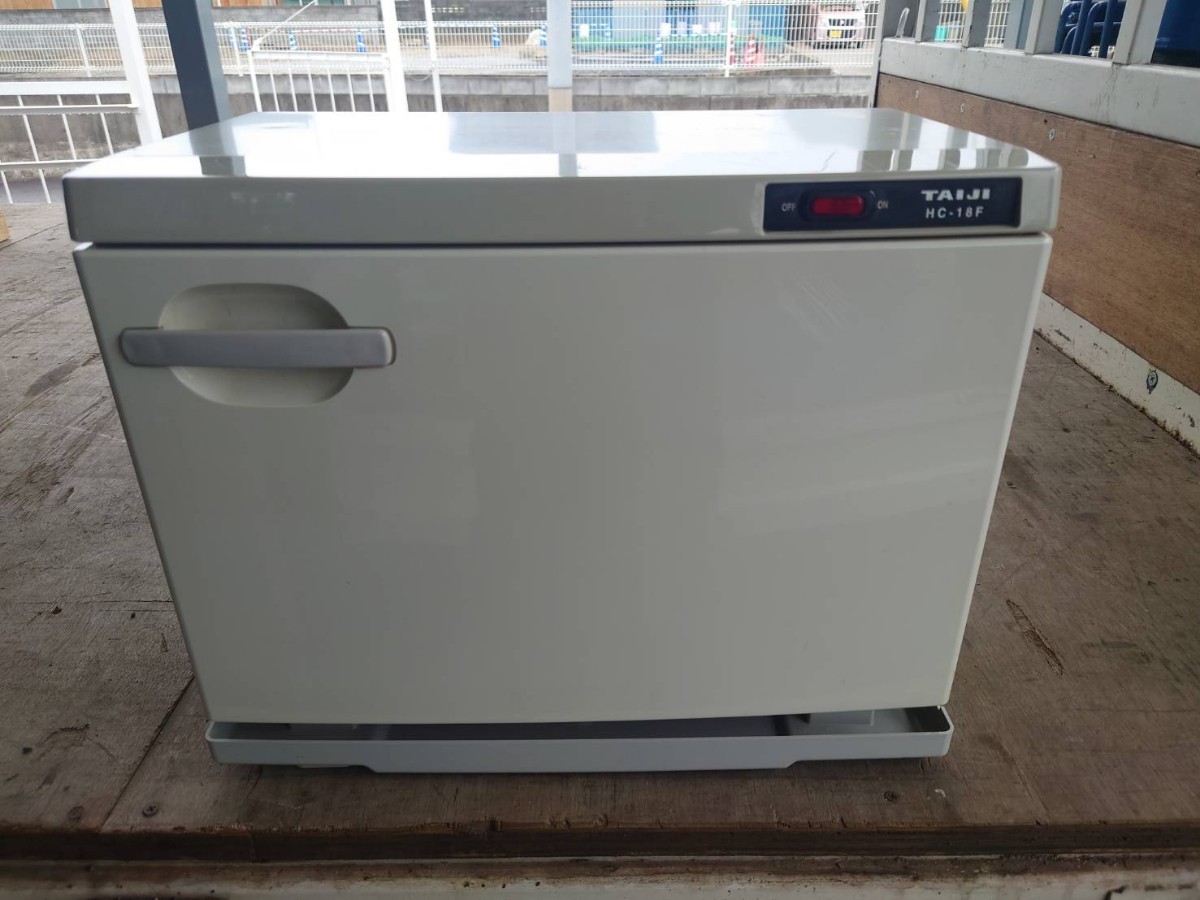 タイジ ホットキャビ 前開式 HOTCABI 幅45㎝ 奥行27.5 ◇タイジホット