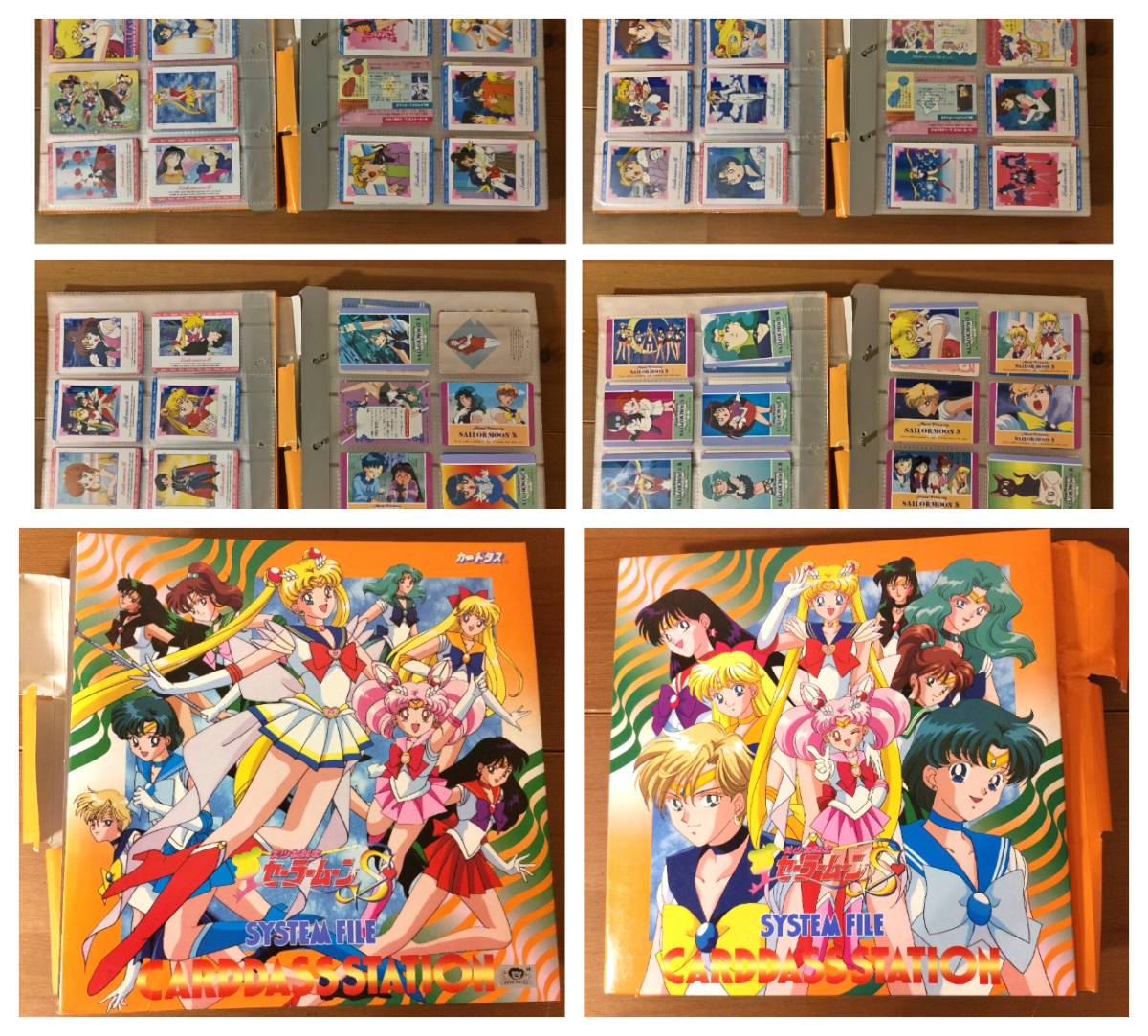 PSA9 セーラームーン カードダス #1 亡くし