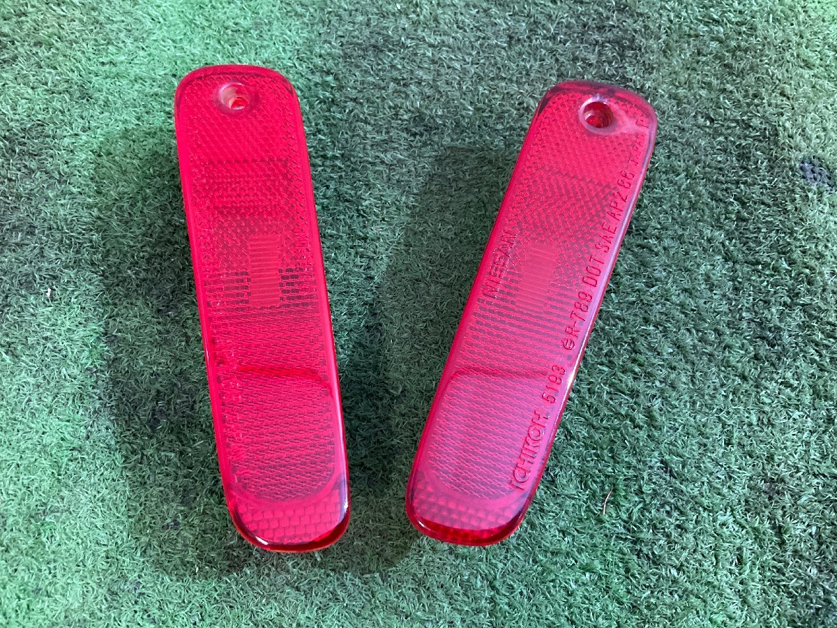 みも様 タミヤ 53792 OP.792 アッセンブリーユニバーサルシャフト(TT-01・TA04