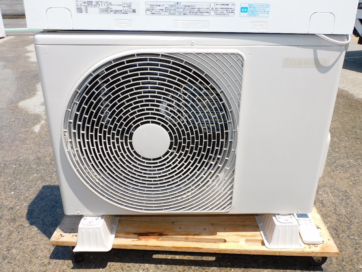 中古品東芝エアコン10畳クラス