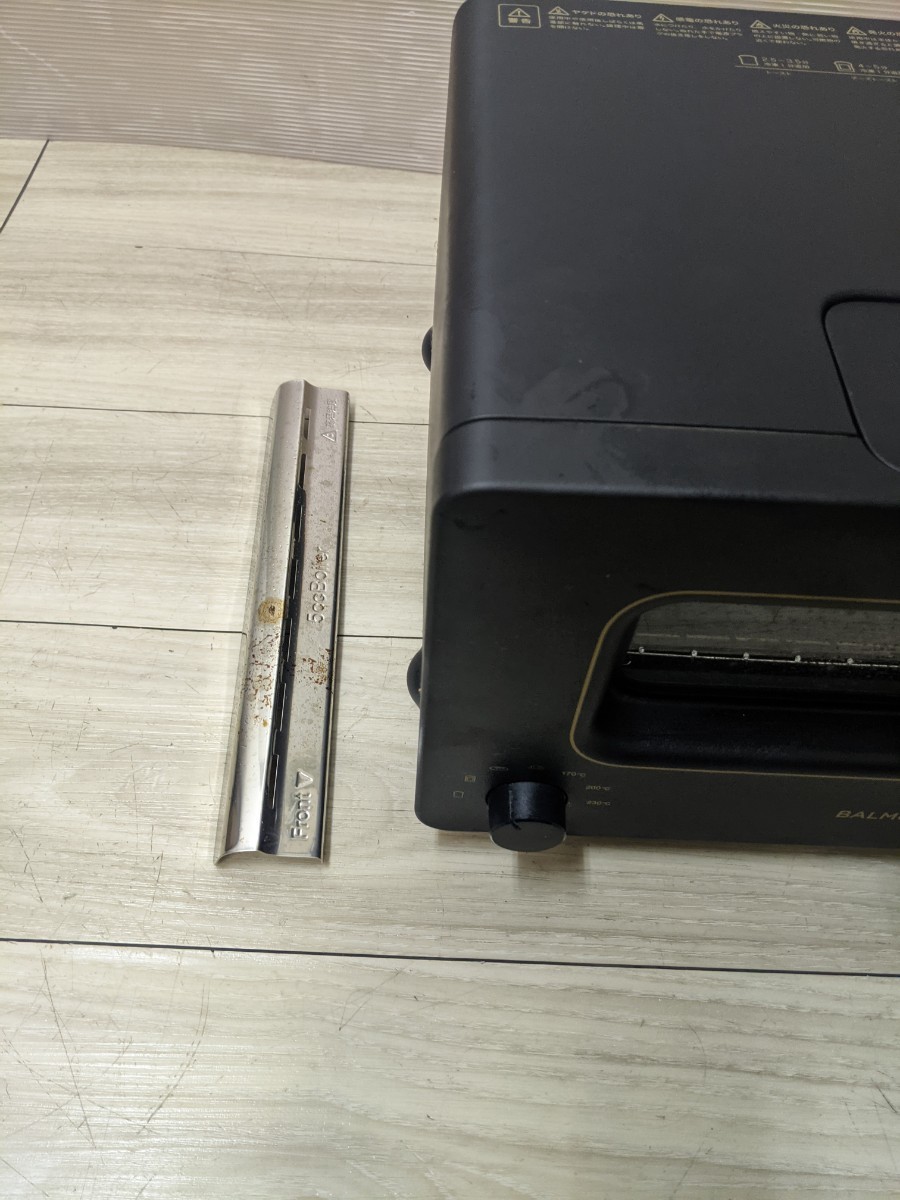 BALMUDA◇トースター The Toaster K01E-KG BALMUDA スチームトースター