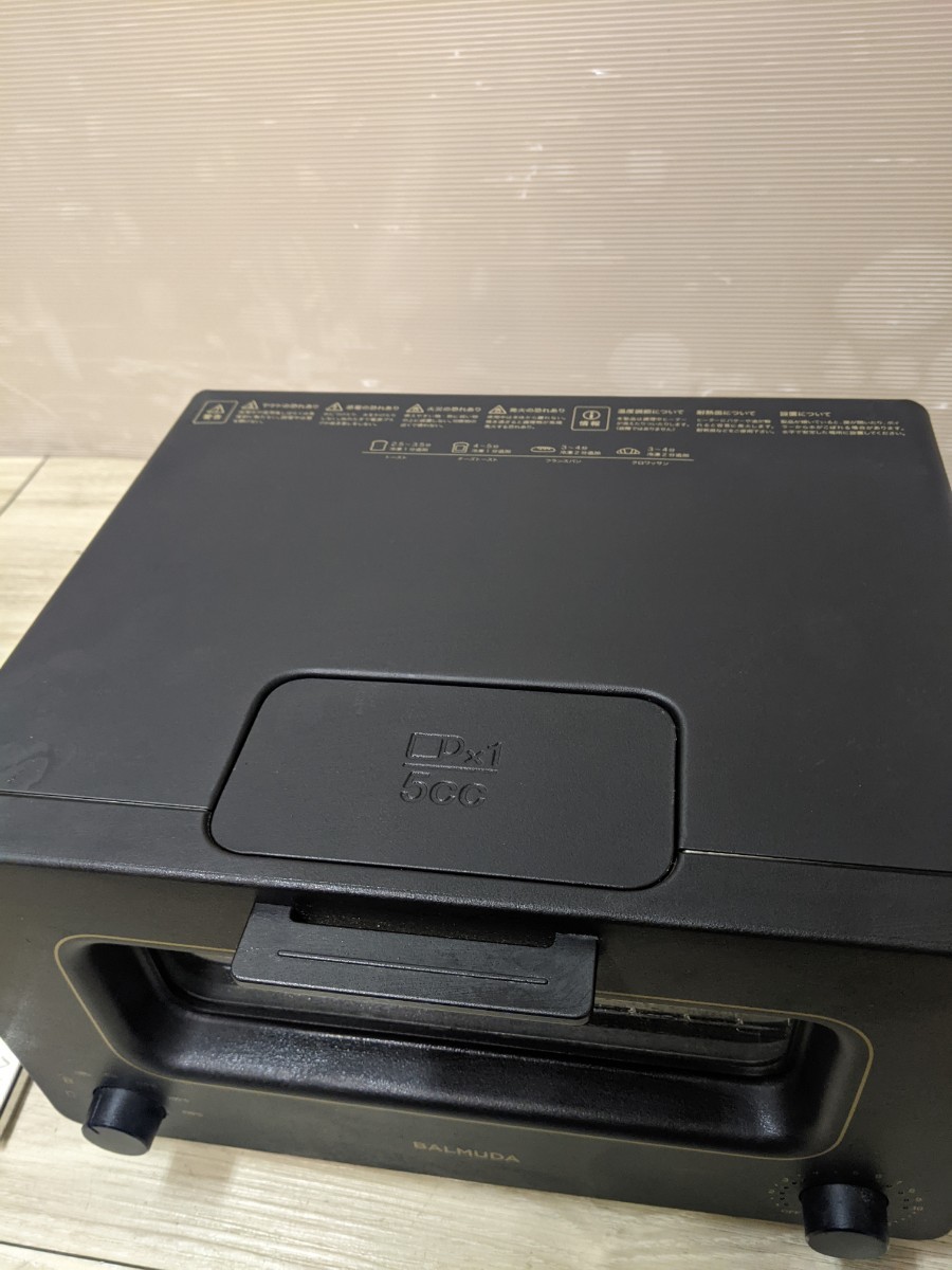BALMUDA◇トースター The Toaster K01E-KG BALMUDA スチームトースター