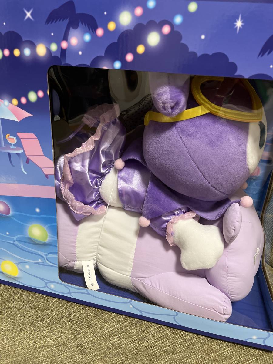 サンリオ一番くじクロミのぬいぐるみクッションセット