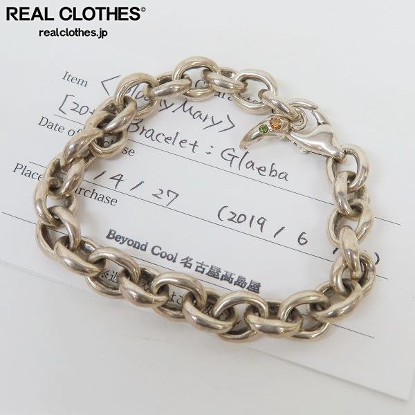 ギャラ付き】Bloody Mary/ブラッディマリー 20th Bracelet Glaeba 
