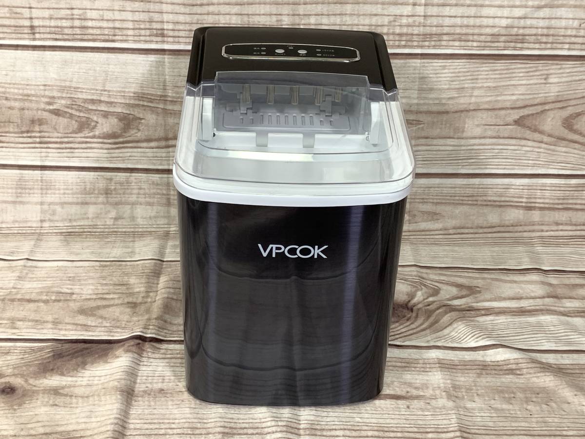 VPCOK ポータブル型高速製氷機 ICE MAKER HZB-12 【公式通販】