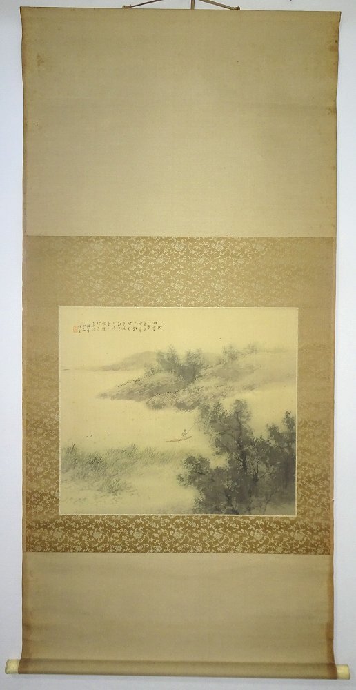 掛け軸】 松林桂月 「湖山幽趣」 真作 真筆保証 絹本 横幅 共箱 二重箱