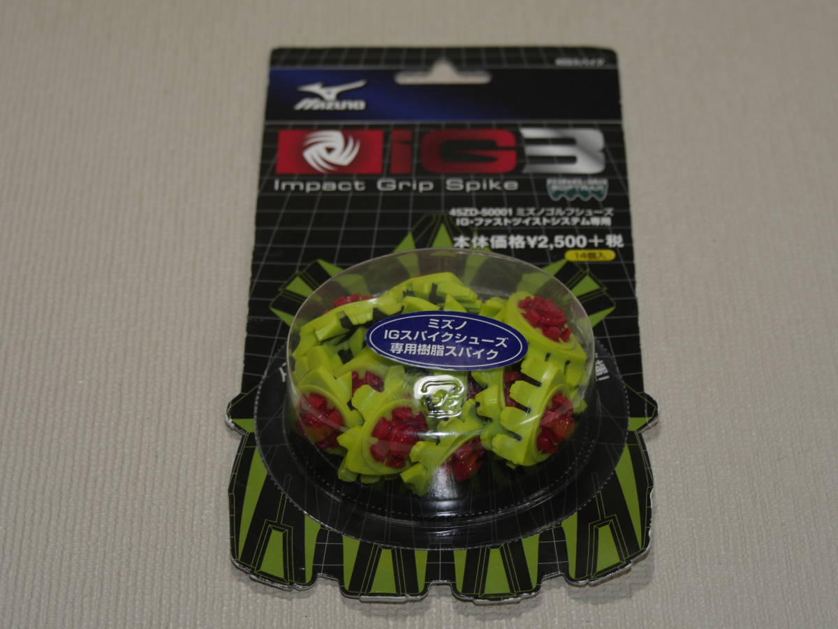 ミズノ　ＩＧ３　スパイク　未使用