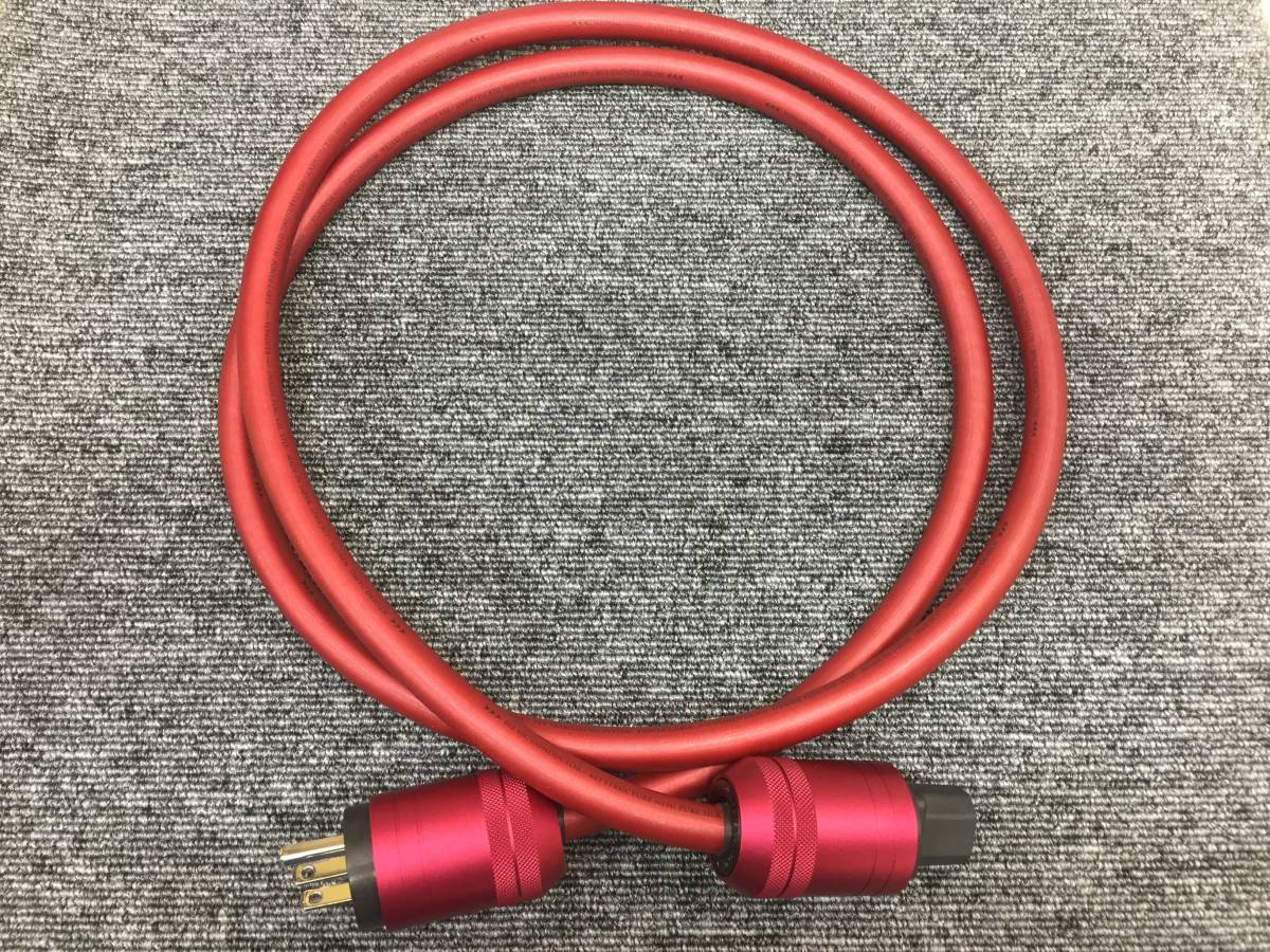 VONDITA-X OYAIDE 1.8m オヤイデ 電源ケーブル オヤイデ電気 oyaideの