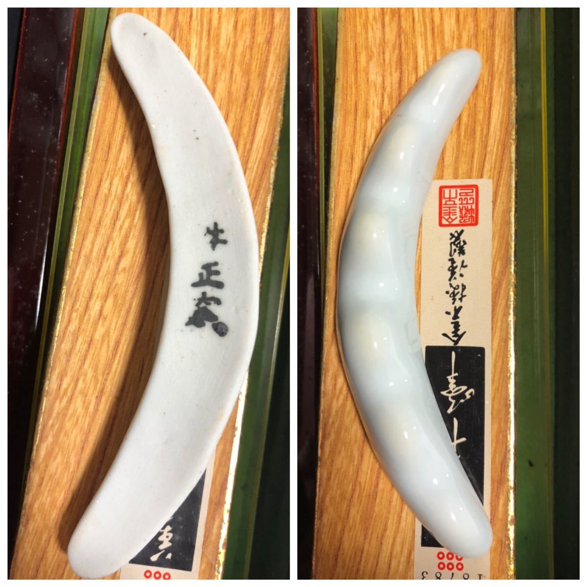 書道 習字 書道具セット 螺鈿細工箱 龍彫り硯 鶴亀文鎮 未使用 純天然 