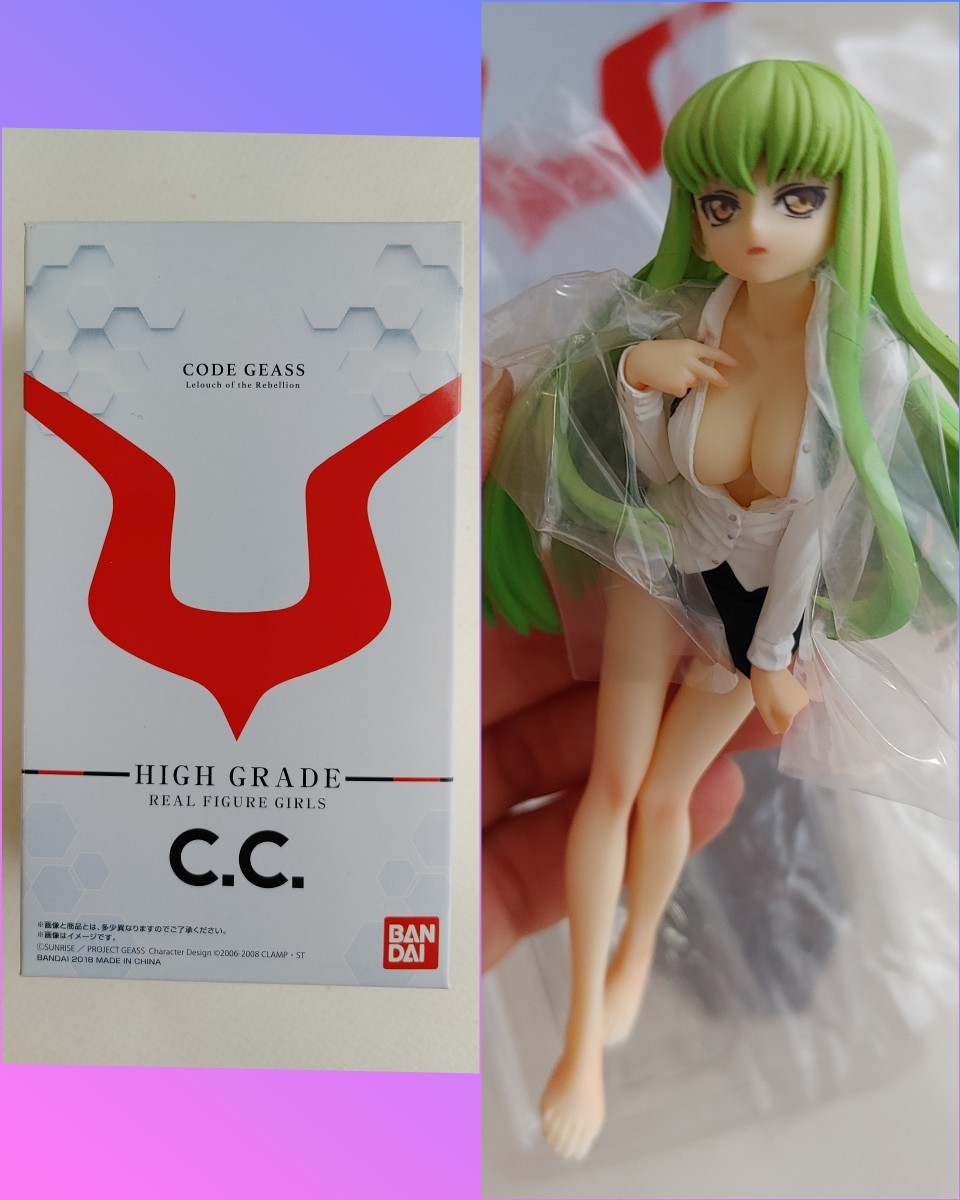 希少品 美品 HG GIRLS C.C コードギアス反逆のルルーシュR2 シーツー