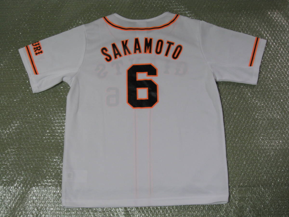 読売巨人軍 (ジャイアンツ) 坂本勇人 キッズ ユニフォーム 背番号6
