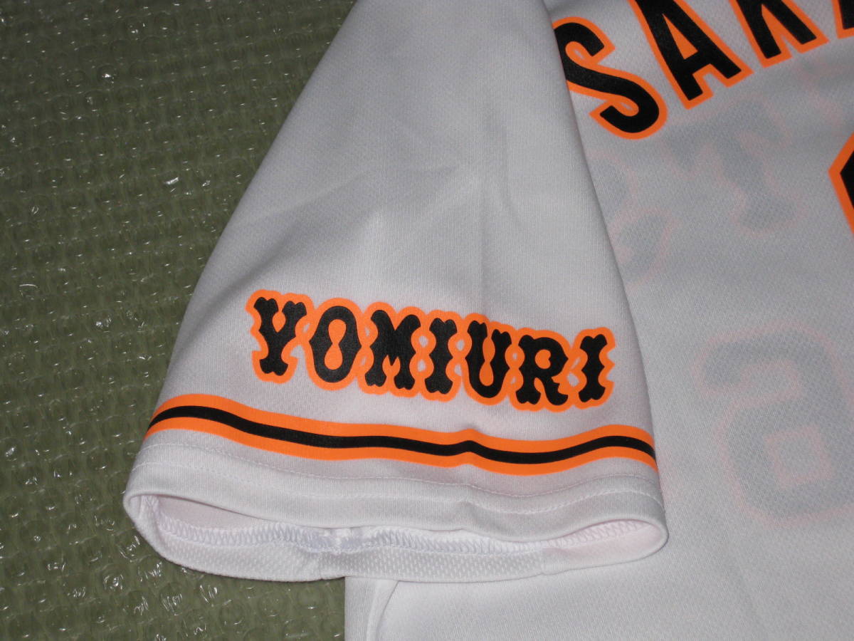 読売巨人軍 (ジャイアンツ) 坂本勇人 キッズ ユニフォーム 背番号6