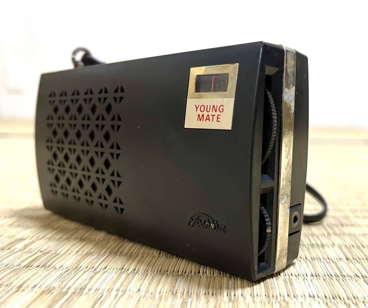 東芝 6P-33 良品 ヴィンテージ 6石AMトランジスターラジオ 2026年最新