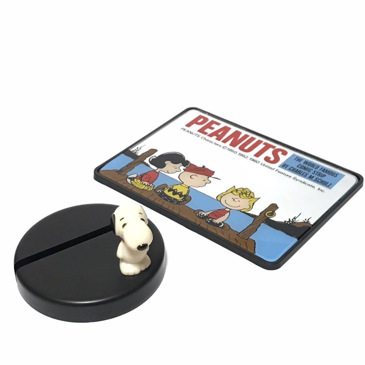 スヌーピー PEANUTS パブミラー スタンドミラー レトロ スヌーピー PEANUTS パブミラー スタンドミラー レトロ 楽天市場】鏡