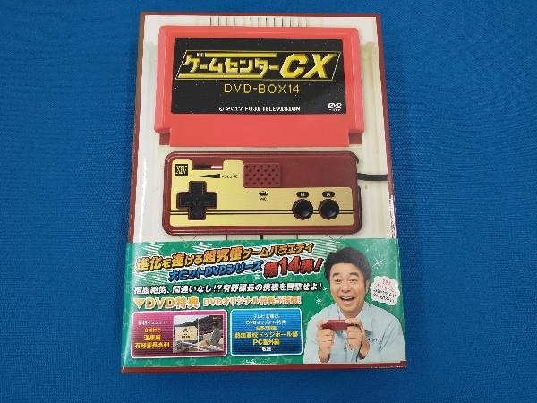 DVD ゲームセンターCX DVD-BOX14