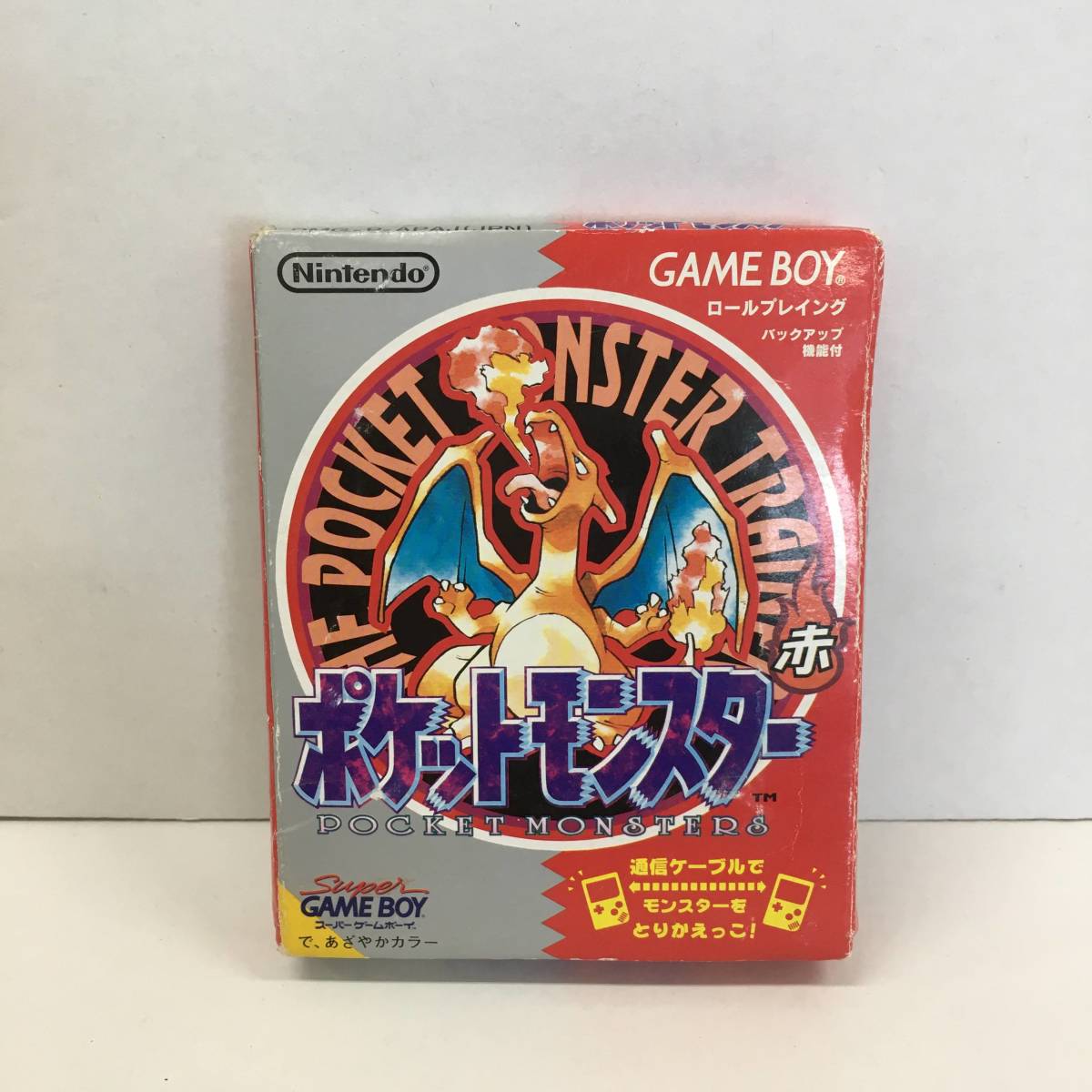 動確済み】ポケットモンスター 赤 ゲームボーイ 美し