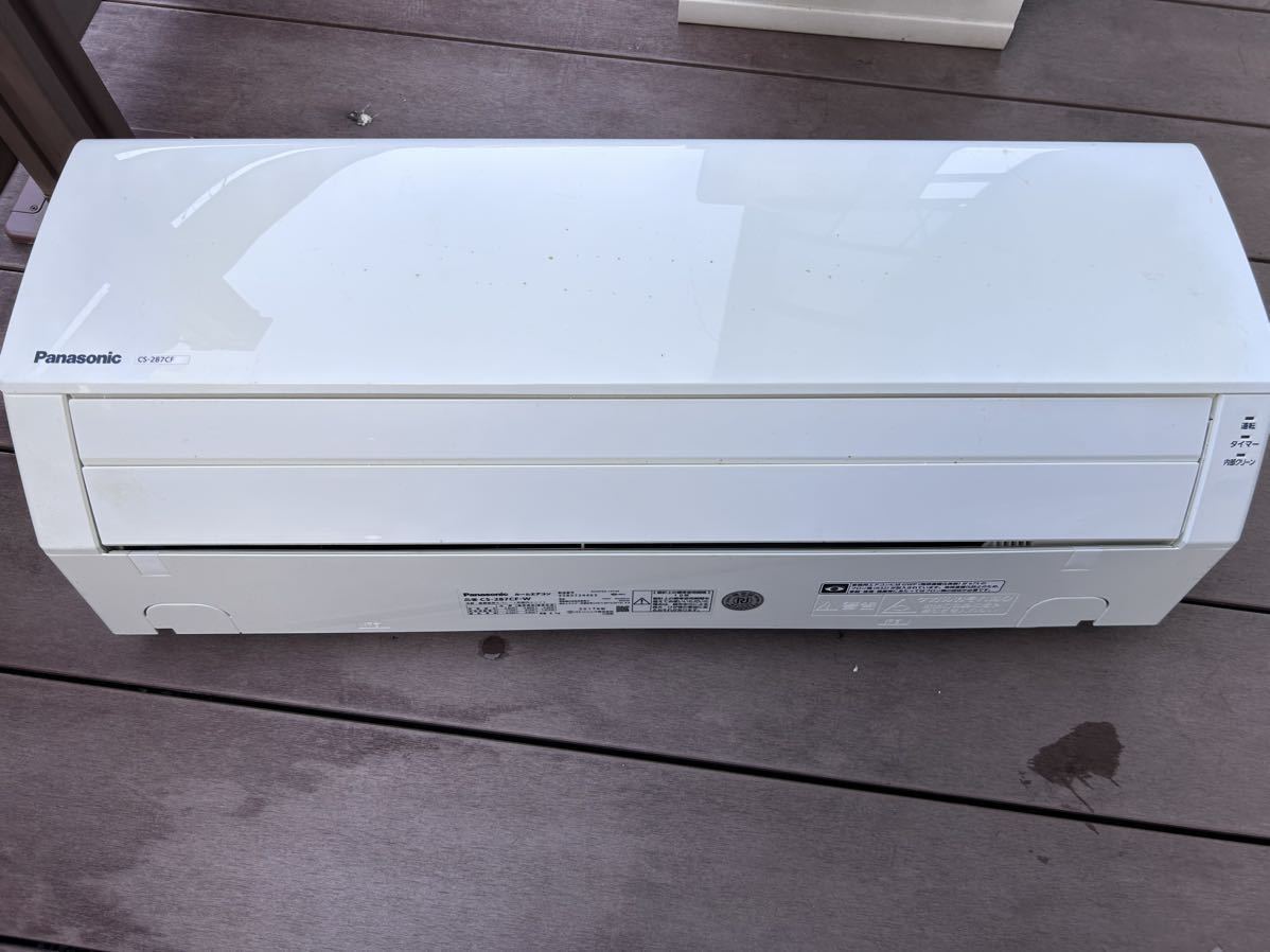 パナソニックエアコン 2017年製 CS-287CF-W ジャンク品(パナソニック 